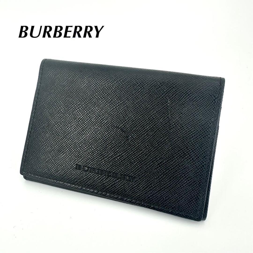 ☆未使用級☆ BURBERRY バーバリー 名刺入れ カードケース レザー