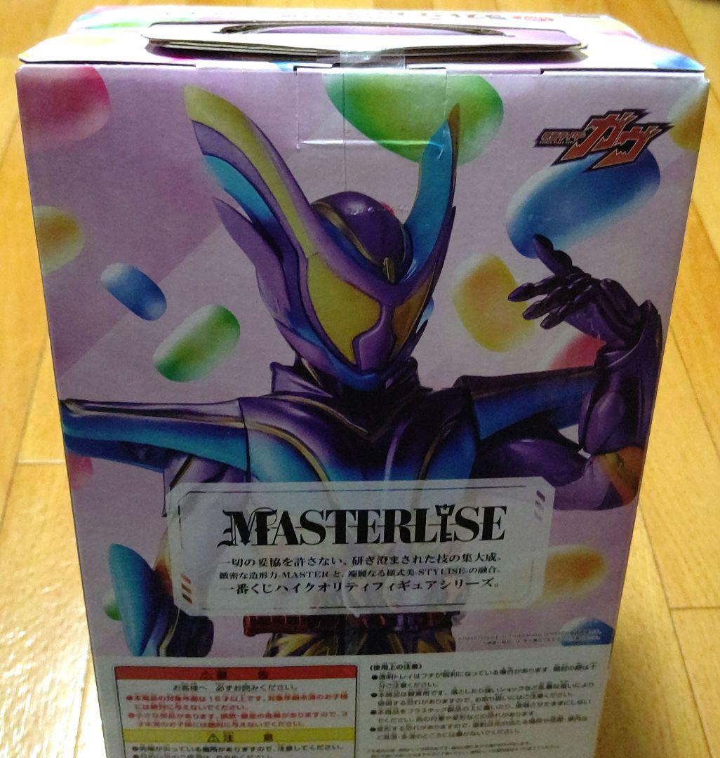 一番くじ 仮面ライダーゼッツ＆仮面ライダーガヴ D賞＋ラストワン賞 フィギュア