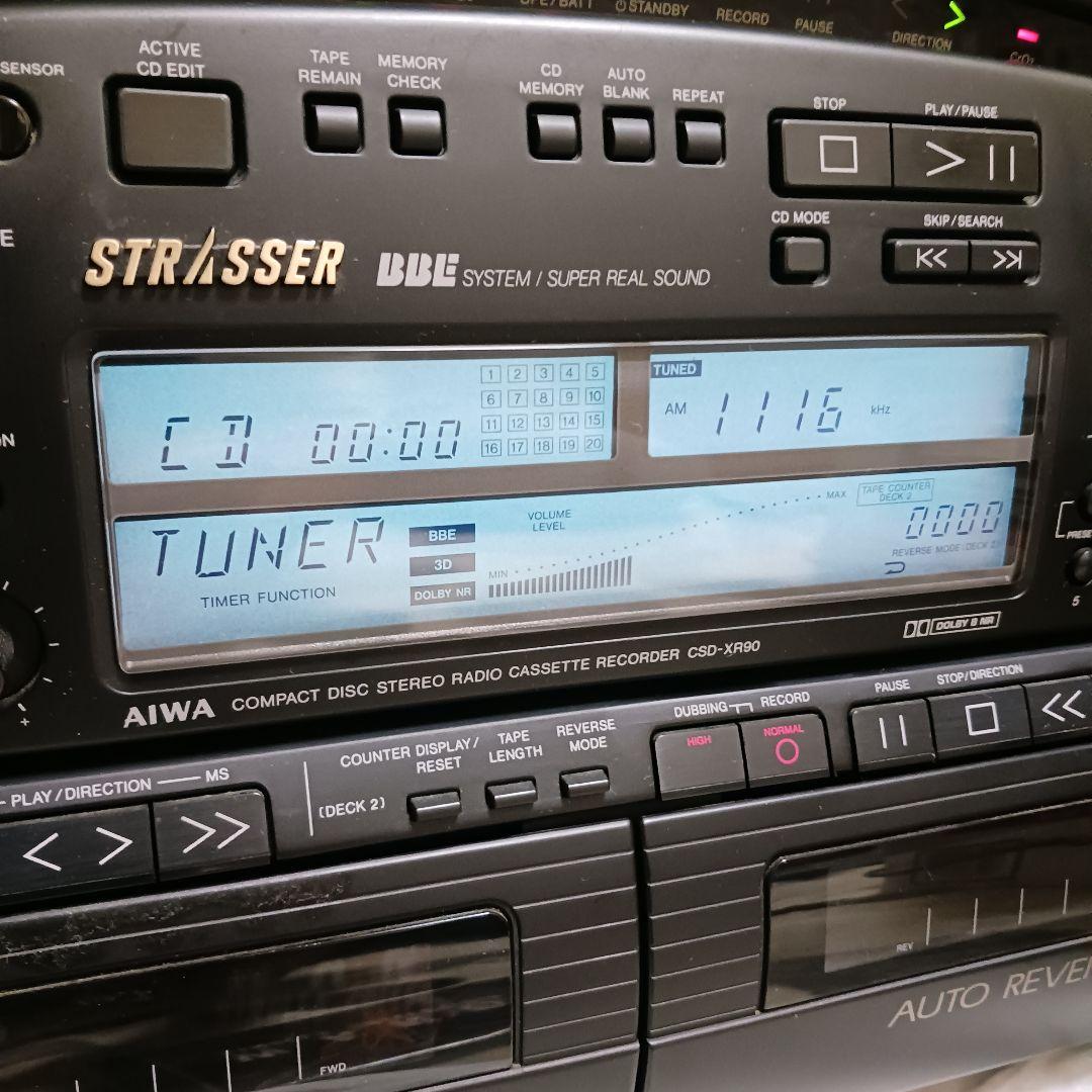 【動作確認済】 バブルラジカセ四天王 AIWA CSD-XR90 リモコン付き