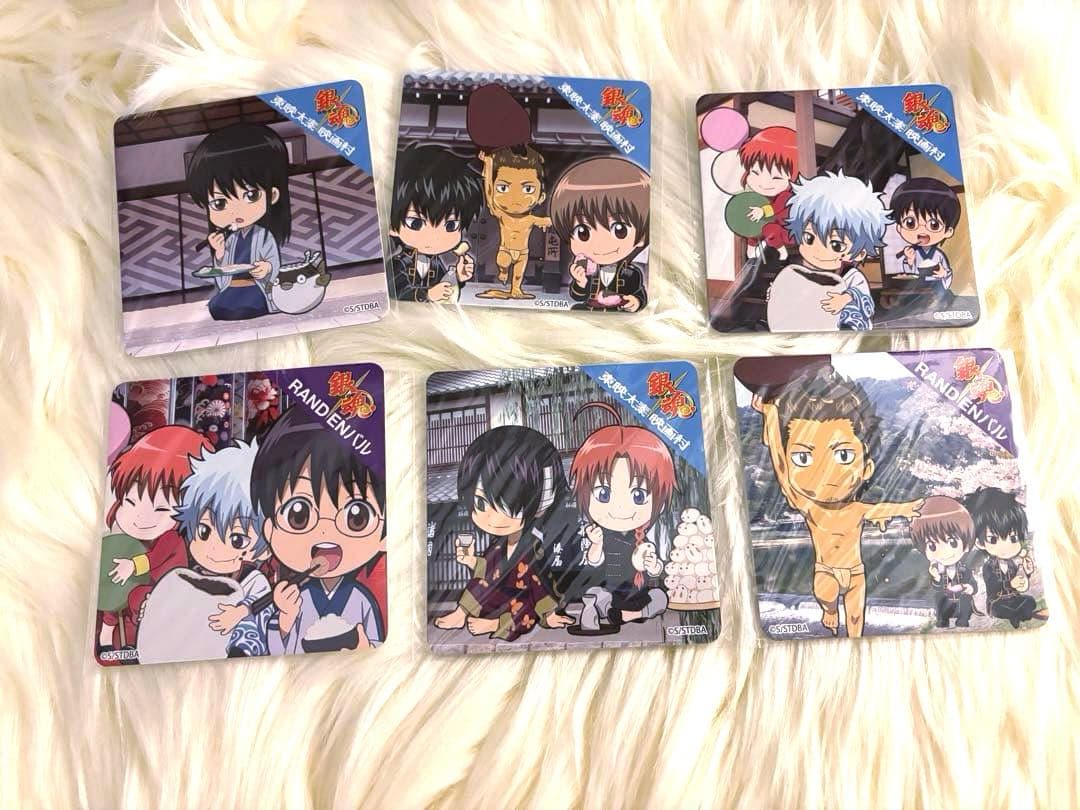 ［匿名配送］銀魂　グッズセット