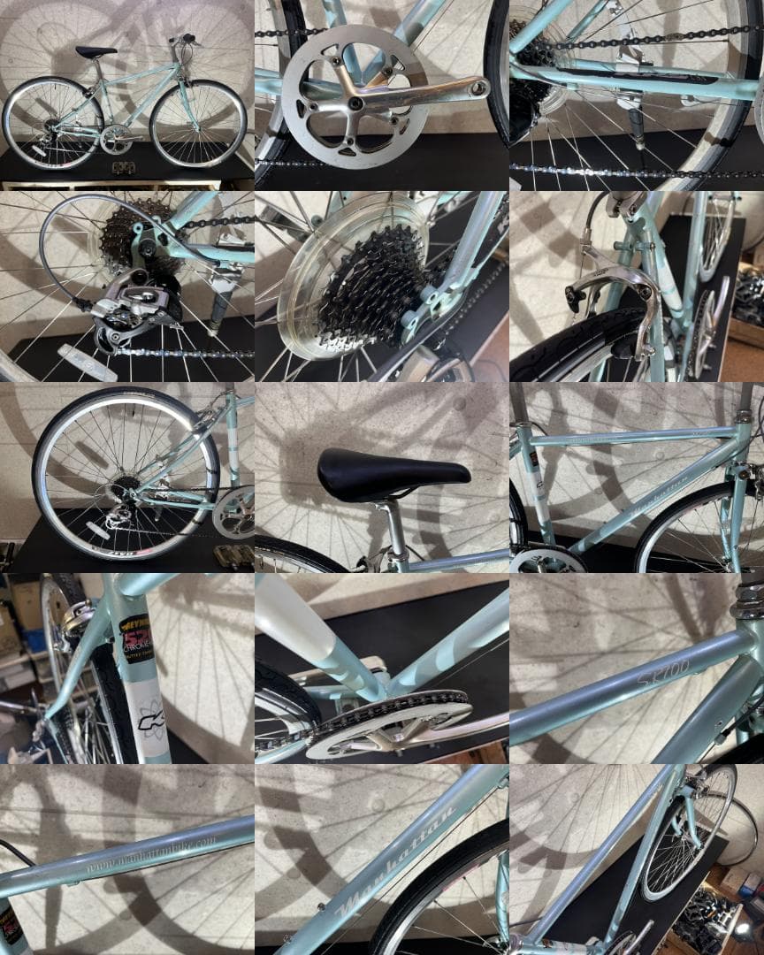 自転車本体 Manhattan SR700 8s