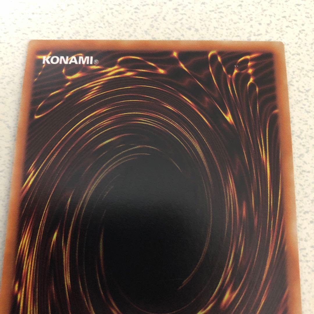 遊戯王 灼熱の火霊使いヒータ　20th