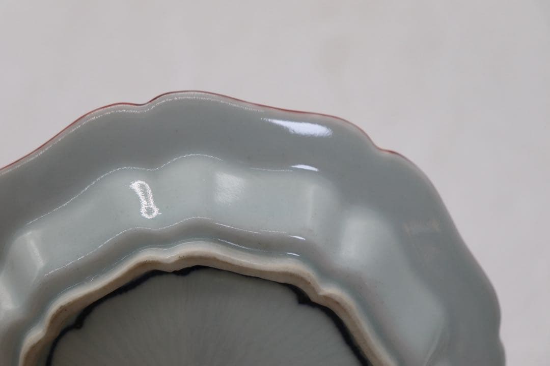 中国　呉須　兎紋皿　大明成化年製銘　送料込み251217