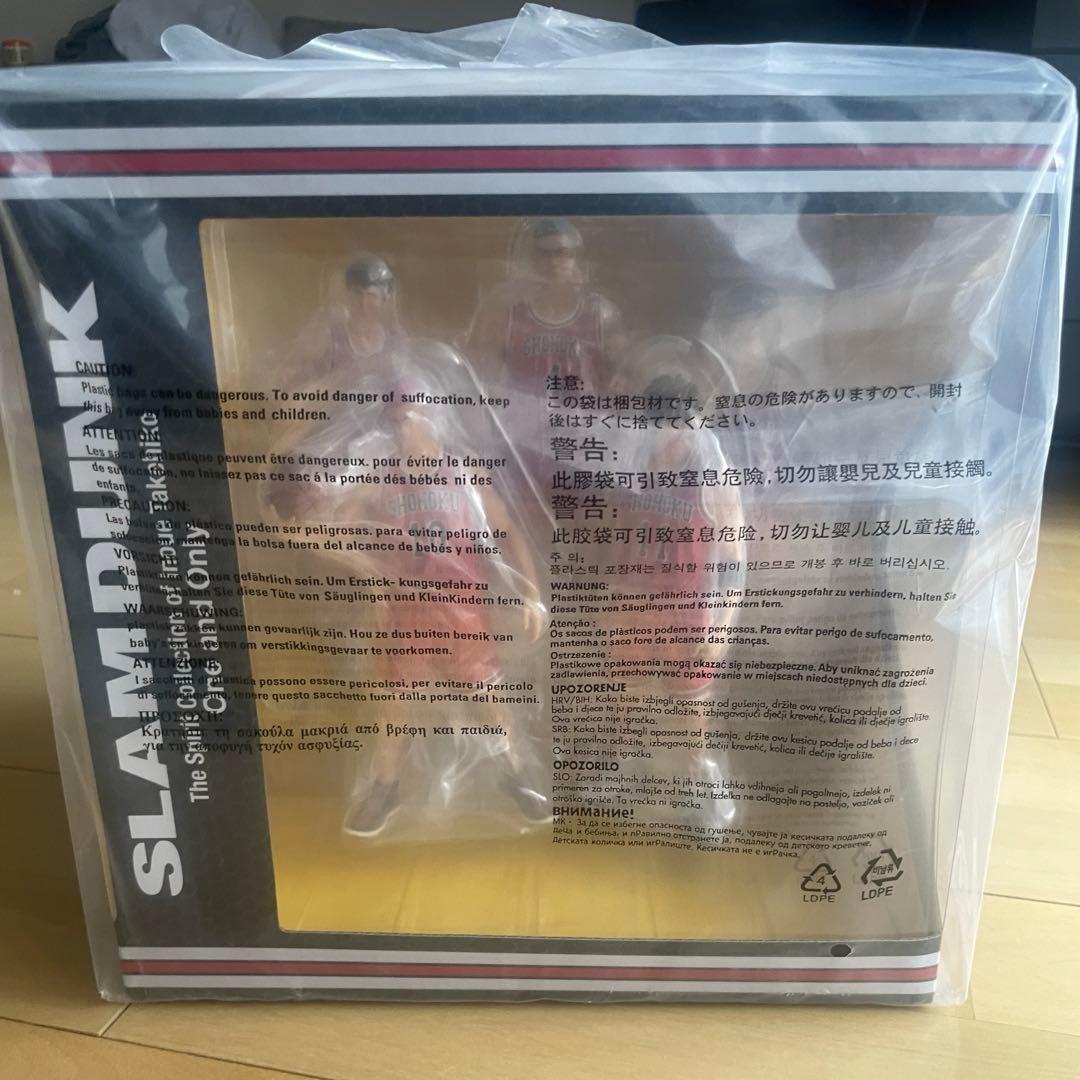 【新品未開封】One and Only 『SLAM DUNK』5体セット