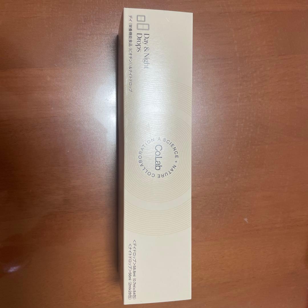 コラボ デイナイトドロップス