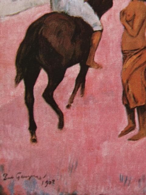 ゴーギャン、【海辺の騎手たち】、希少な画集画、新品高級額 額装付
