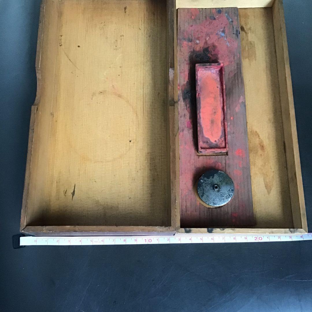 本漆塗蒔絵　文箱　硯箱　骨董品　アンティーク　時代小箱