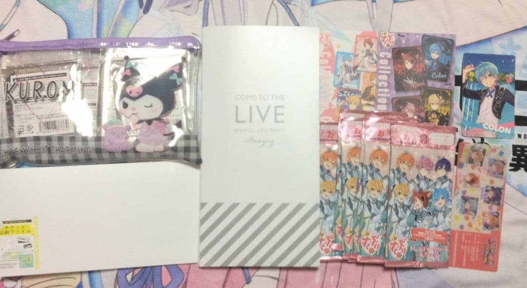 すとぷり 莉犬くん まとめ売り バラ売り可