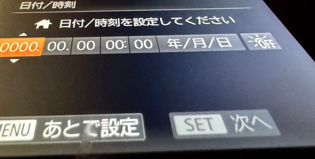 Canon PowerShot S120 デジタルカメラ