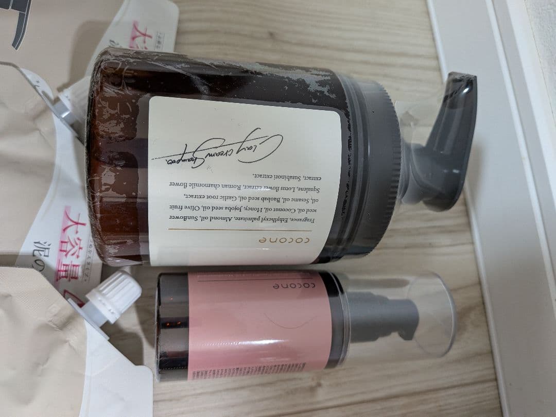 cocone　クレイクリームシャンプー　セット