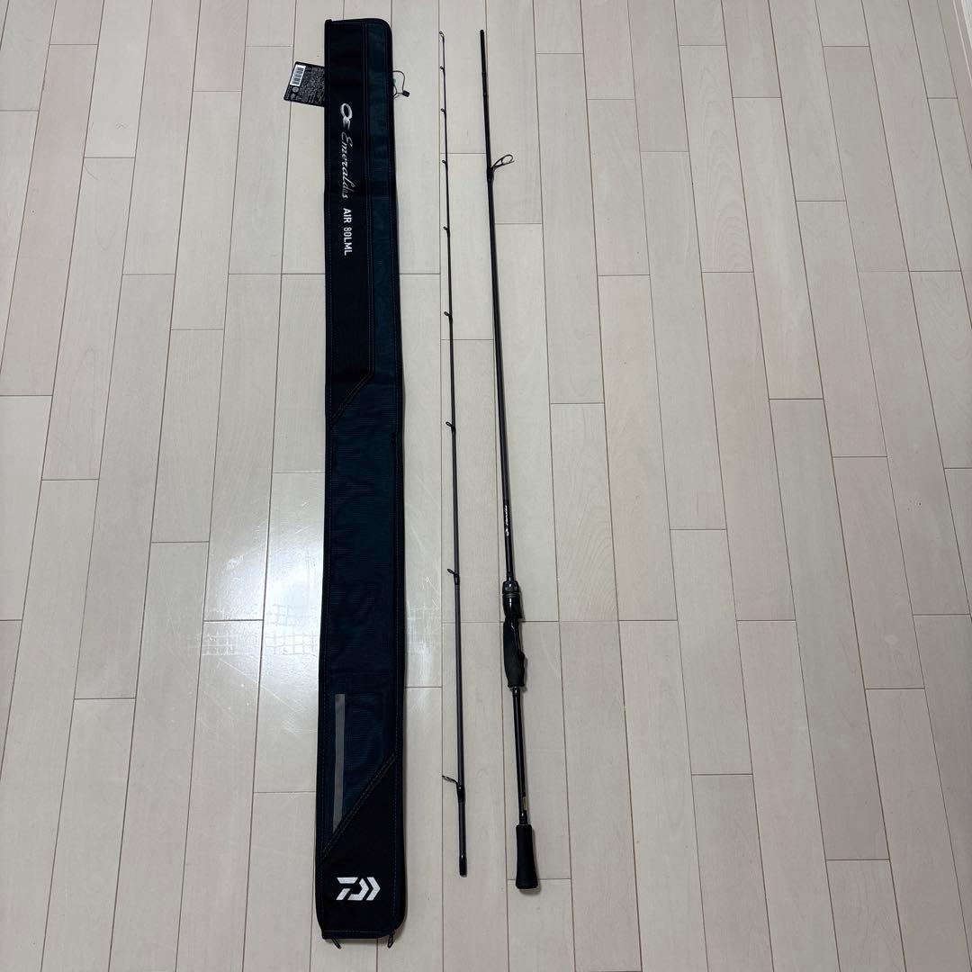 Daiwa エメラルダスエア 80LML