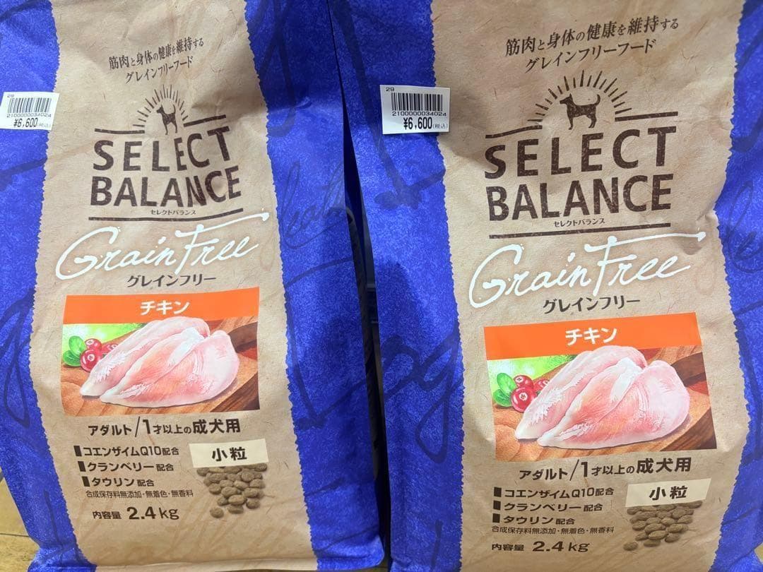 SELECT BALANCE グレインフリーチキン 2.4kg×2袋