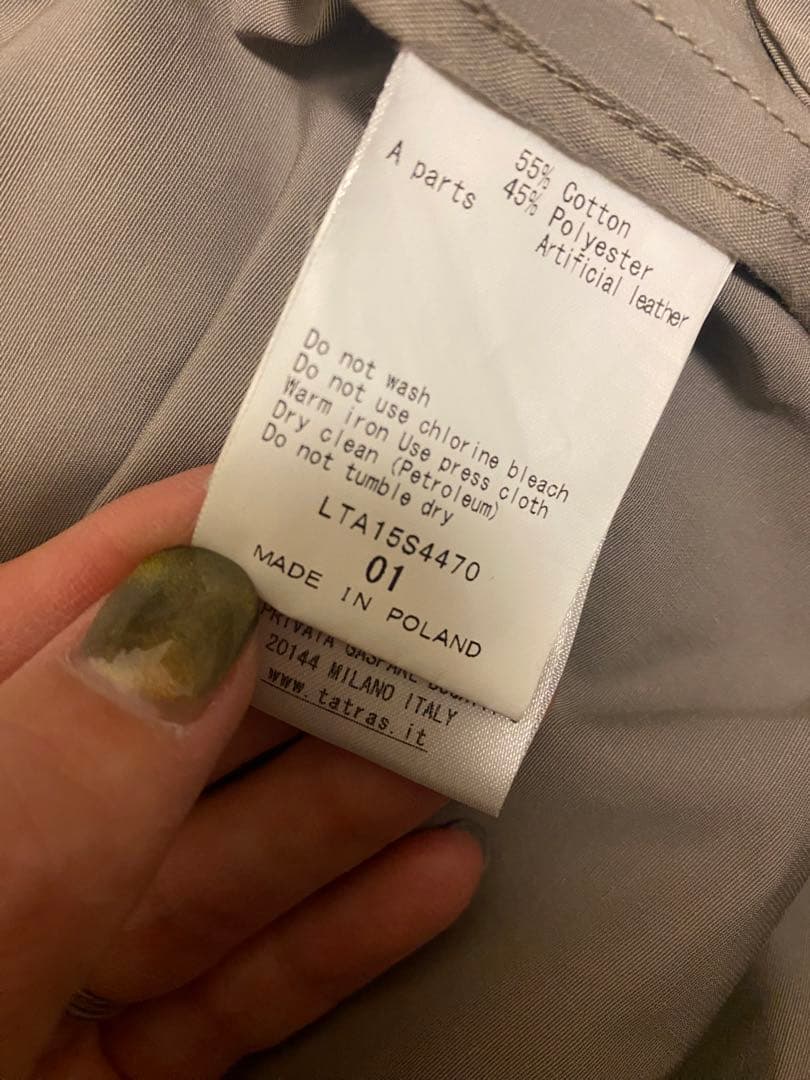 タトラスTATRAS モッズコート　ウィンドブレーカー　01 S