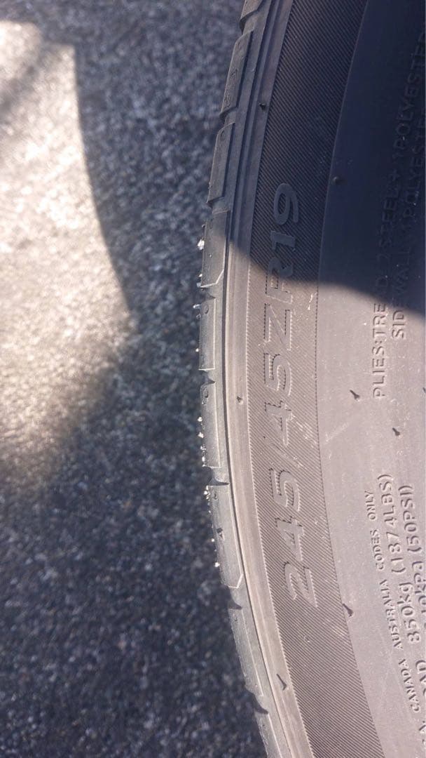 19インチ ホイールタイヤセット 商品引き取りの場合15000円にてご対応可能