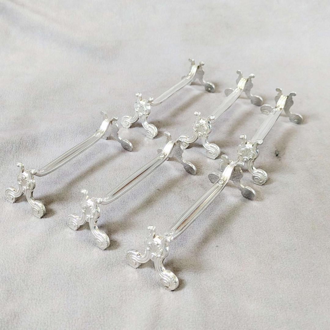 クリストフル Christofle ナイフレスト ヴァンドーム 6本セット