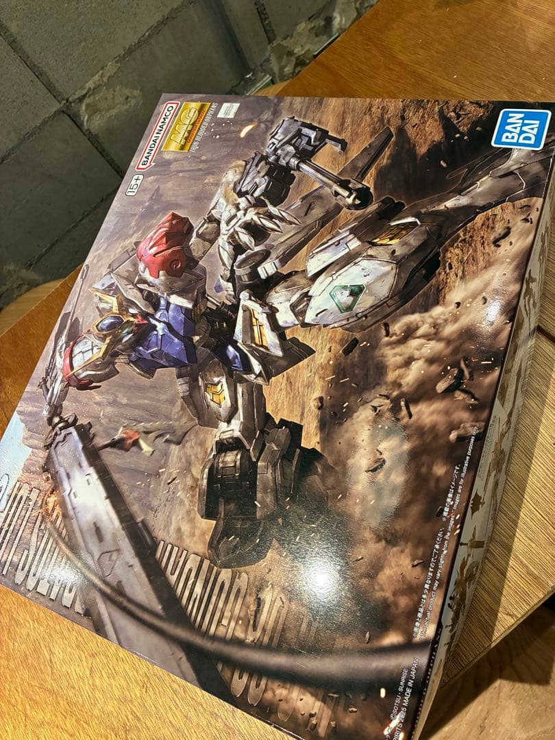 MG 1/100 ガンダムバルバトスルプス