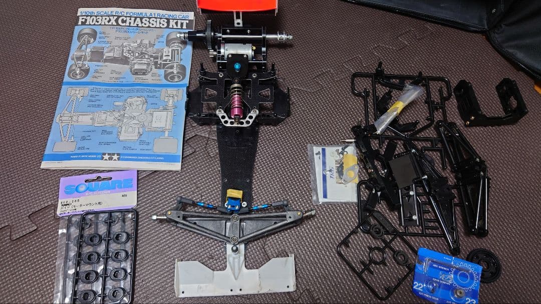 タミヤ F103シャーシ