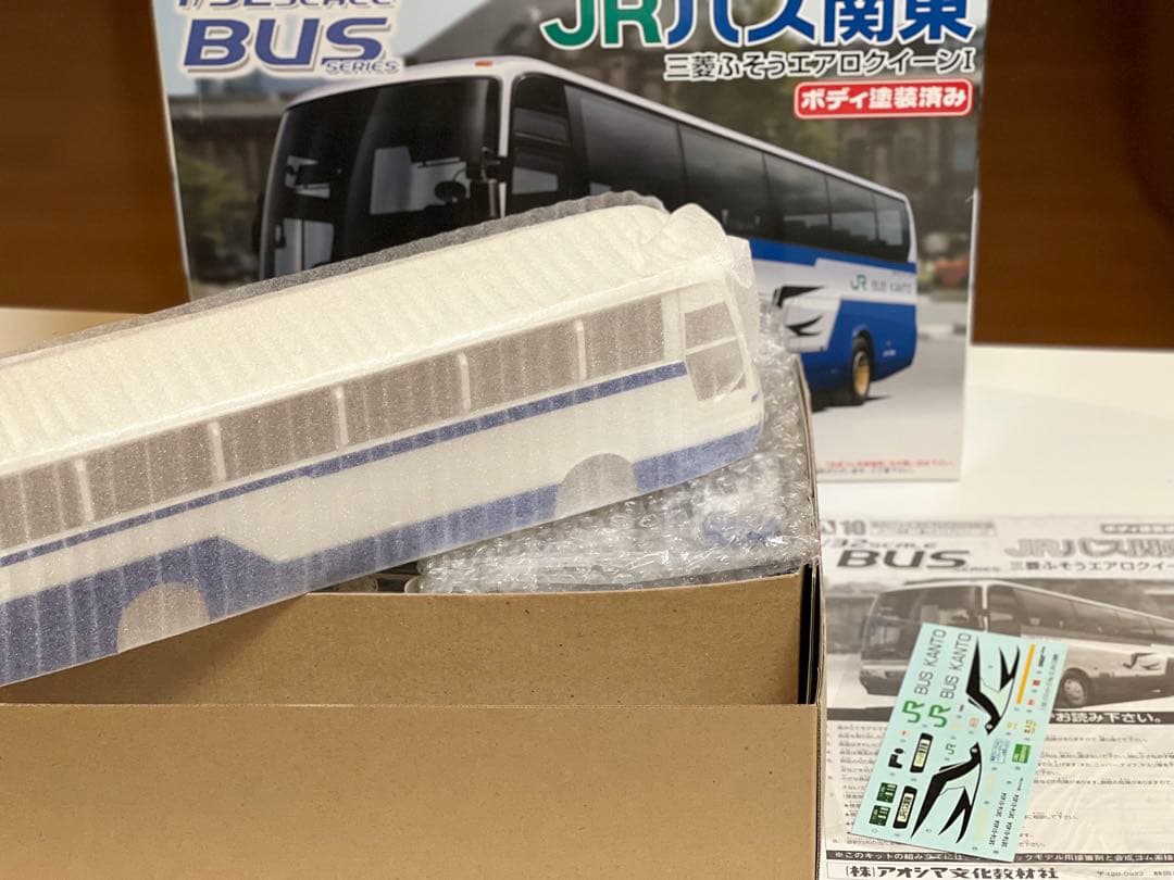 アオシマ　1/32　三菱ふそうエアロクィーン　JRバス関東