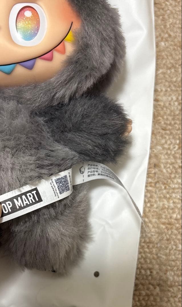 MK　Big into Energy ラブブ　シークレット