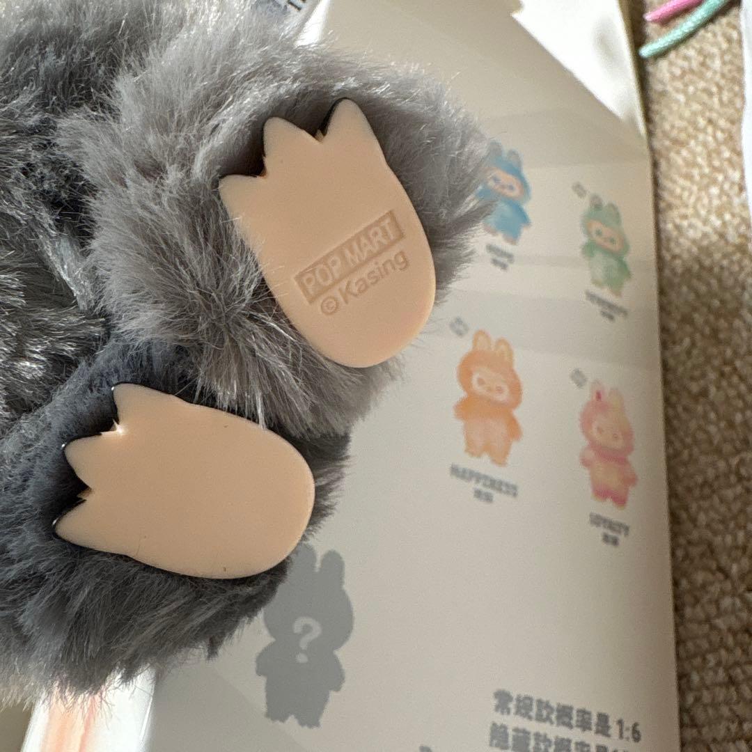 MK　Big into Energy ラブブ　シークレット