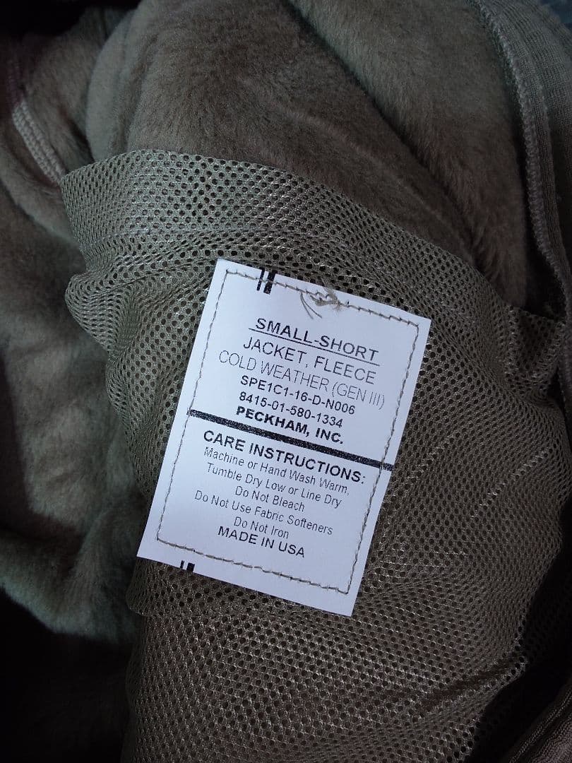 米軍 実物 ECWCS Gen3 Level3 フリースジャケット S-S