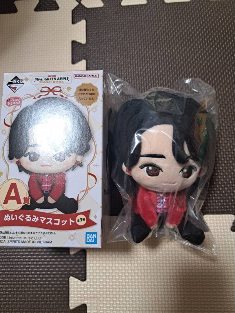 ミセス　一番くじ　ぬいぐるみマスコット 大森元貴　a賞