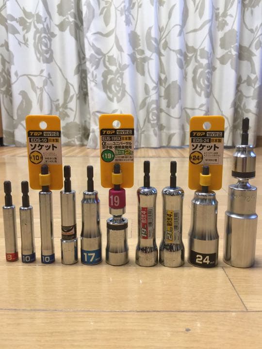 インパクトソケット  まとめ売り