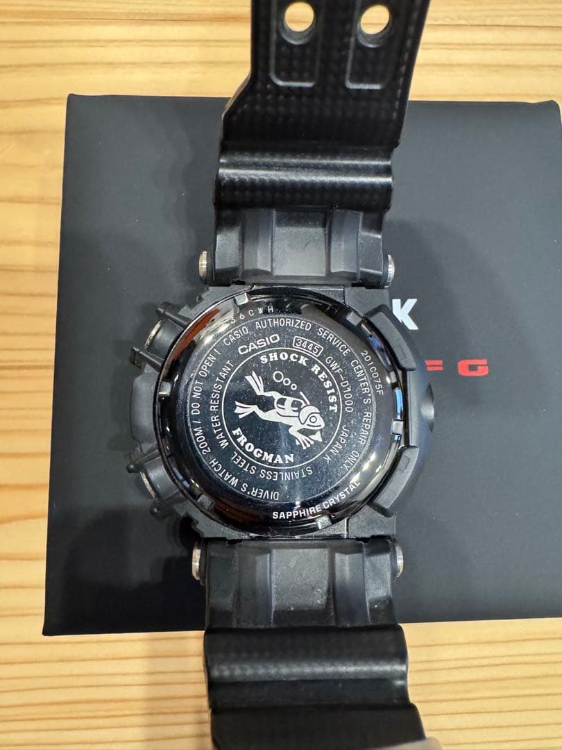 G-SHOCK MASTER OF G フロッグマン