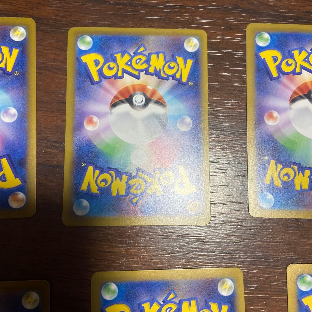 テラスタルフェスex ブイズ sar 10種類 コンプ