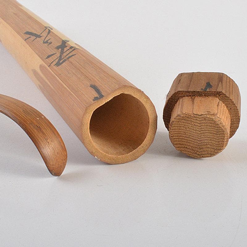 茶道具　茶杓　銘「君が代」　書付　共筒共箱　V　R7018