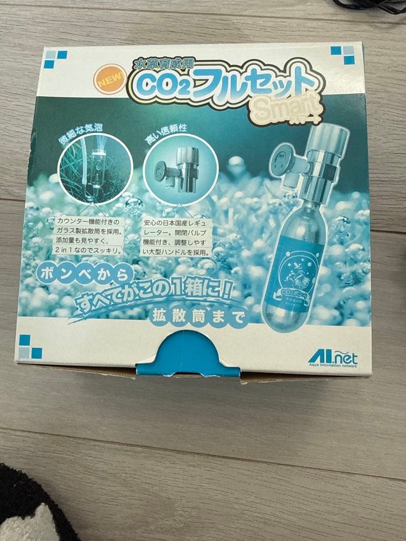 水草水槽用 CO₂フルセット 電磁弁付き 即使用可 中古）
