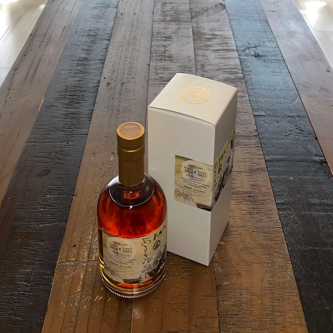 あかし　9年　2014 / 『 あさきゆめみし 』 ラベル