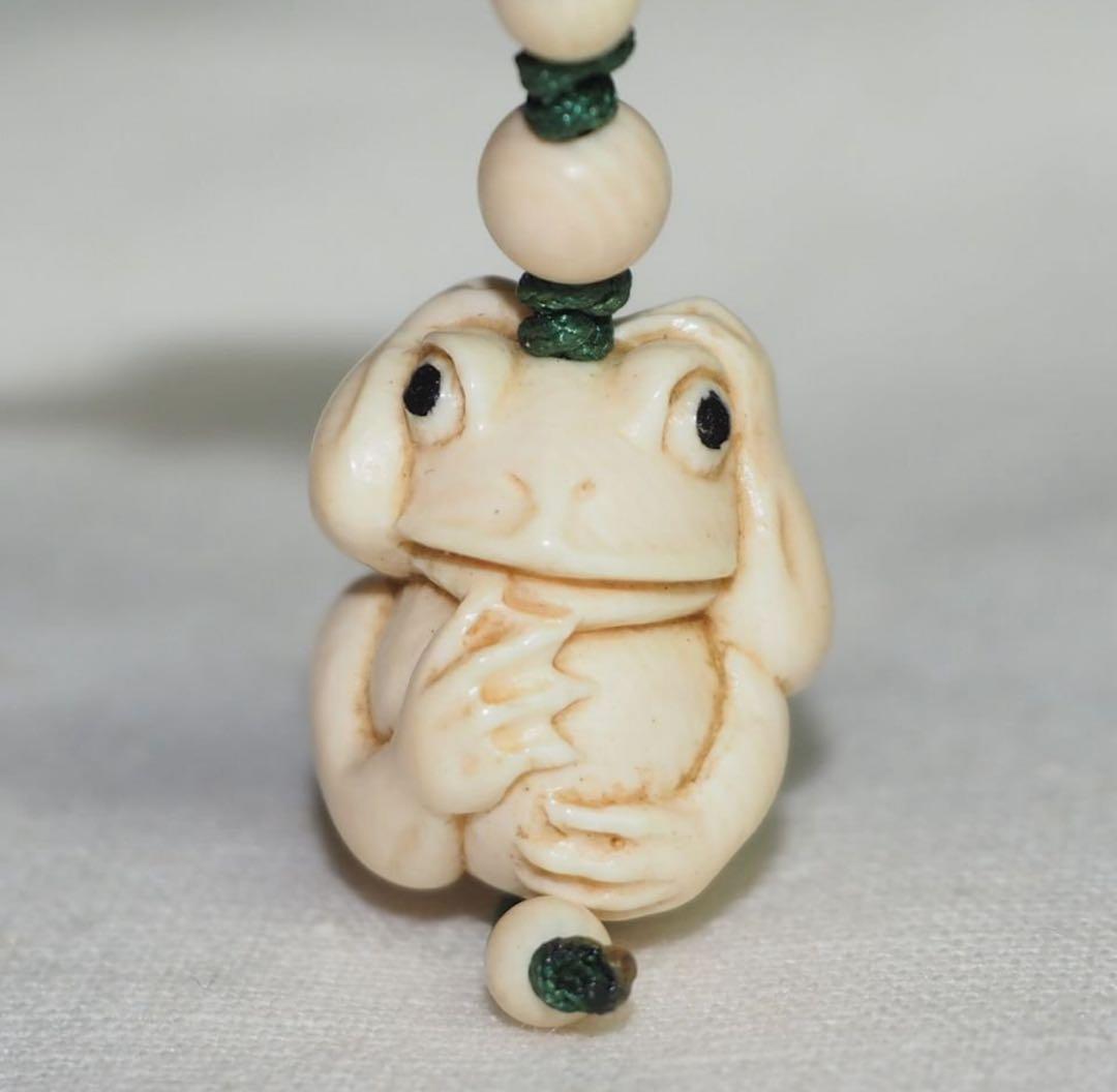 Caramelman　送料無料　細密彫刻　可愛い蛙根付　提げ物