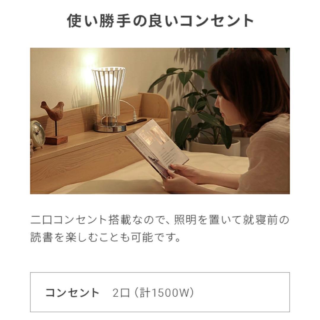 ［直接お取引］ダブルベッド NATURAL SLEEP LABO