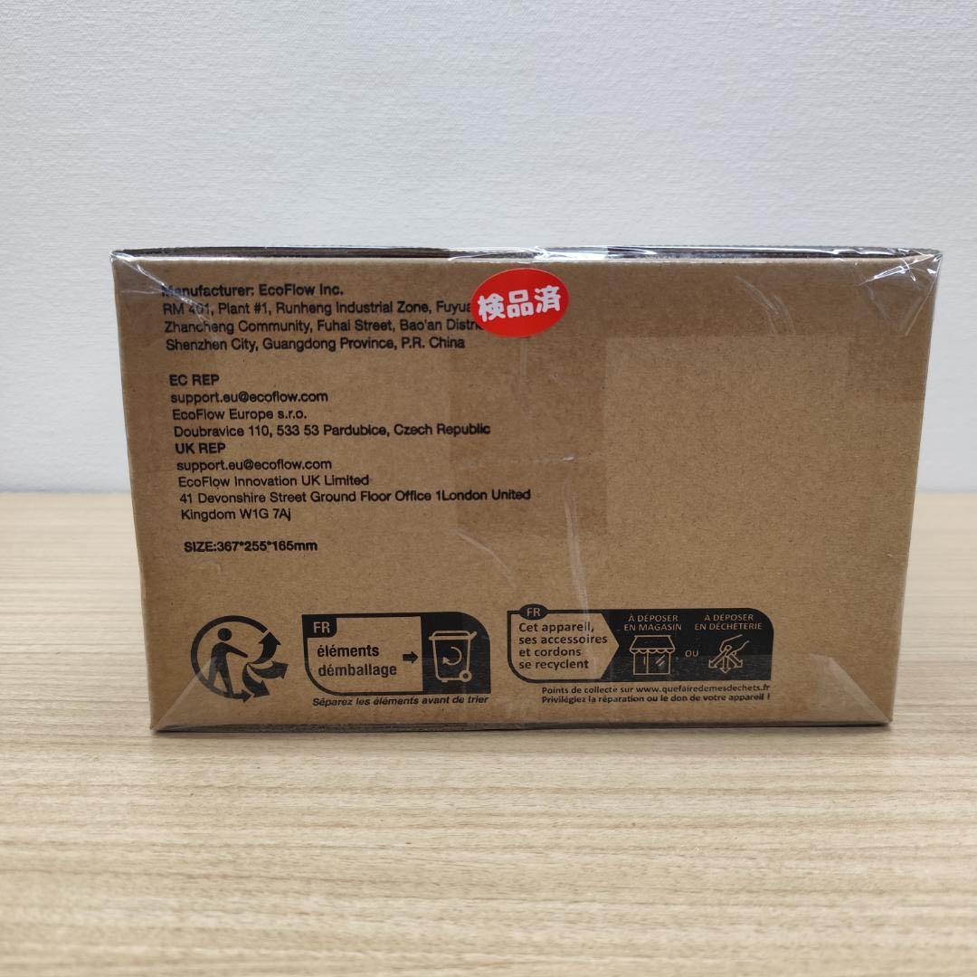 肝*ん様 ⭐セール❗【公式認定整備済品】EcoFlow  3 ポータブ