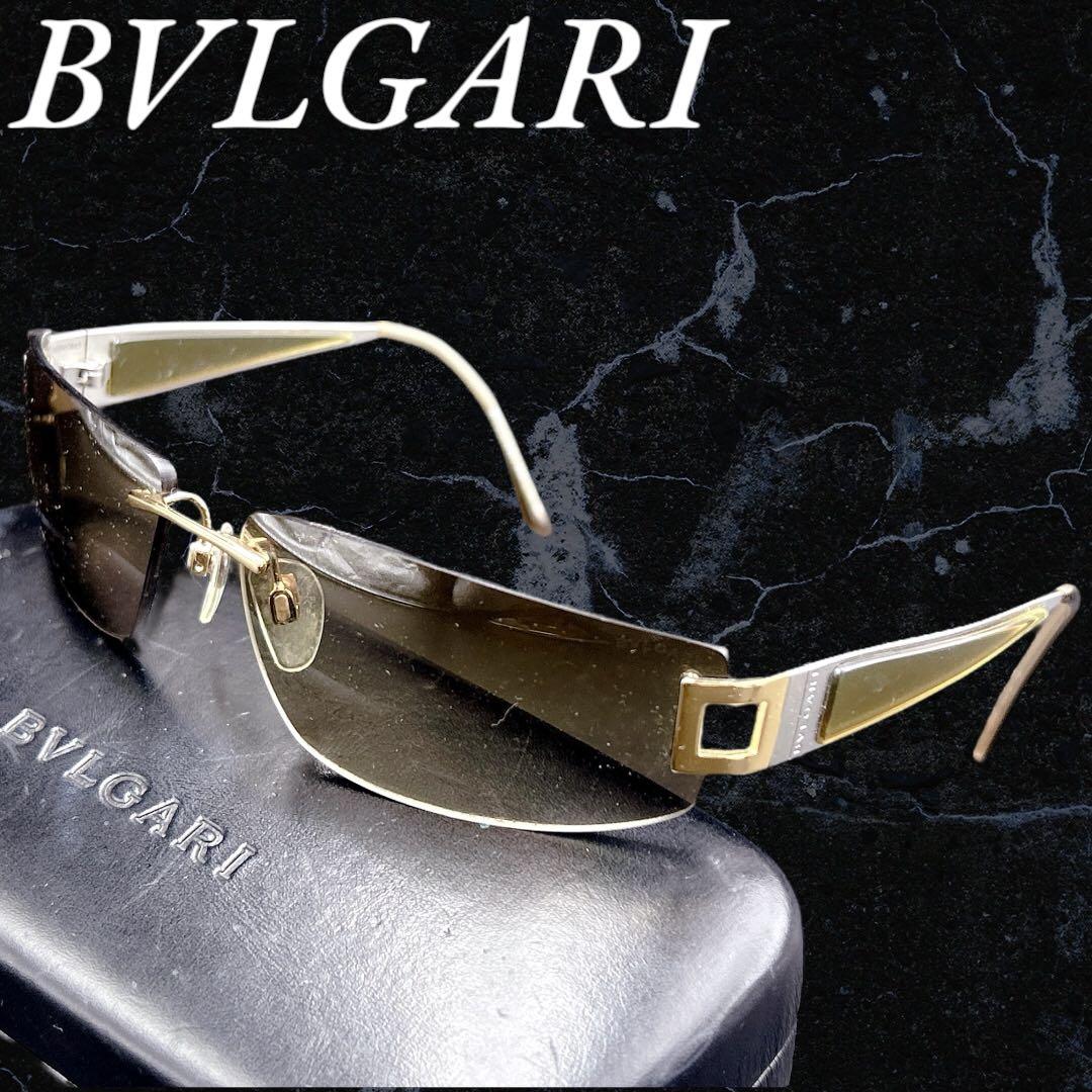 ✨極美品✨BVLGARI サングラス リムレス グラデーション