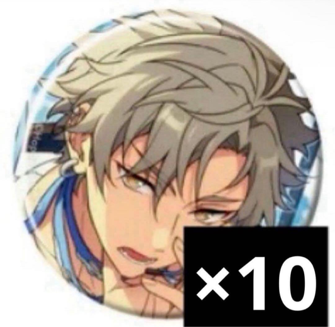 あんスタ 大神晃牙 コレクション缶バッジ Aug