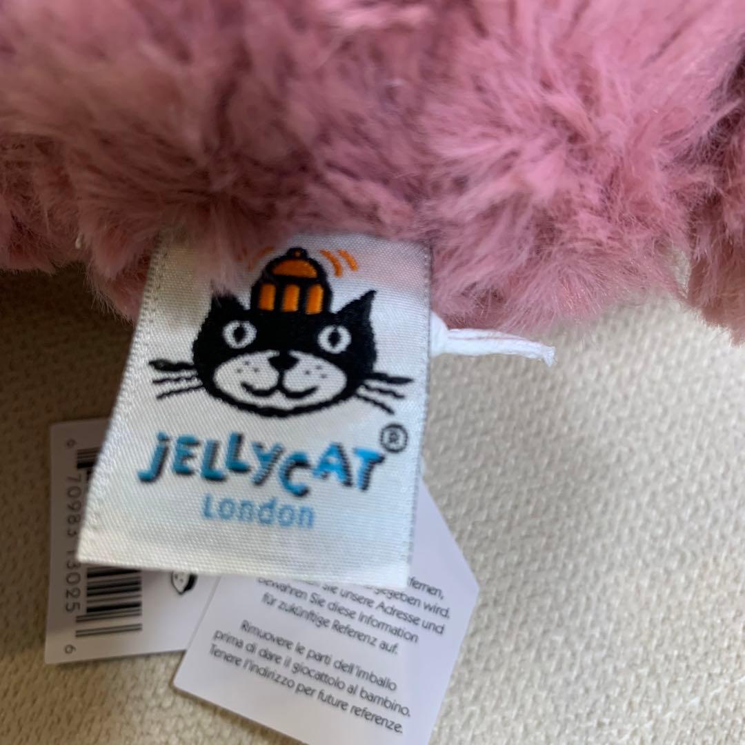  Fuddlewuddle Hippo　カバ ぬいぐるみ