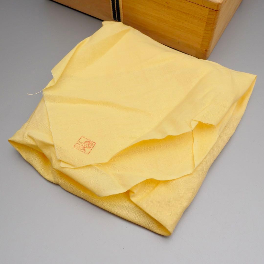 人間国宝 十四代 酒井田柿右衛門 本人作 濁手 すみれ文 皿 共箱 共布 栞付