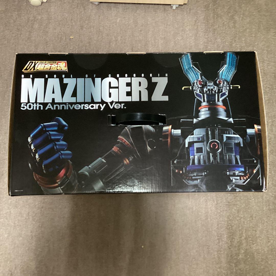 [新品未開封]DX超合金MAZINGER Z 50th Anniversary