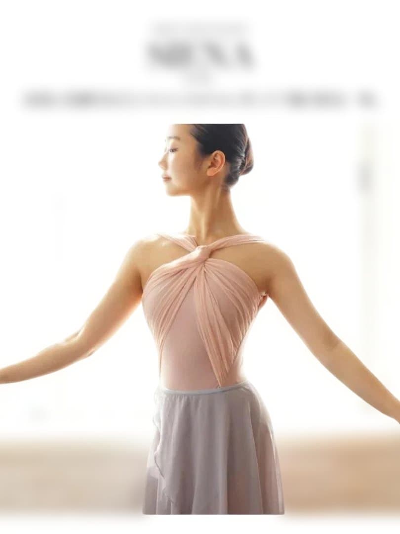 グリシコ SIENA【新品未使用/Lサイズ】 レオタード ピンク