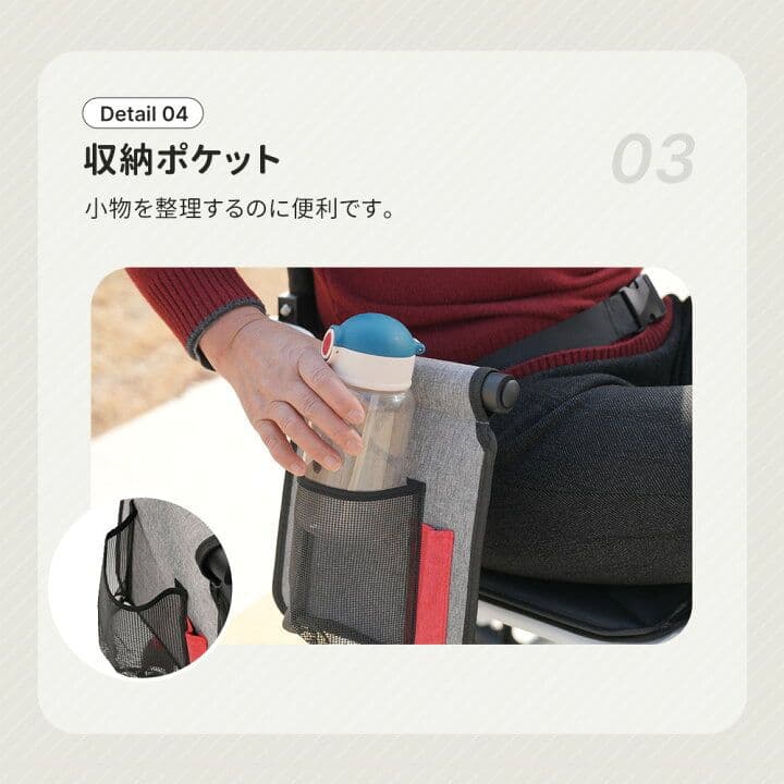 【最終値下げ・説明文必読】簡易車椅子　新品未使用