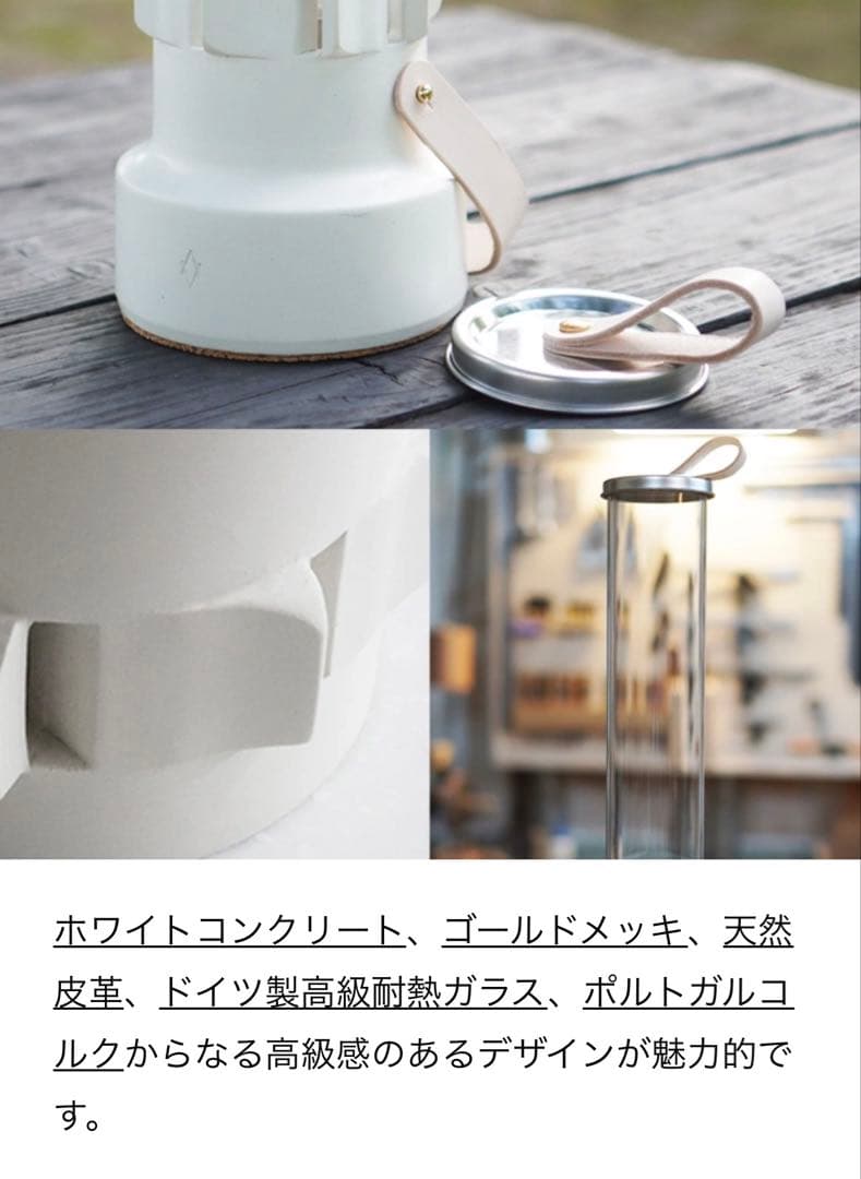 バイオエタノール暖炉 卓上ランプ キャンプ インテリア 無煙 無臭 ミニ暖炉