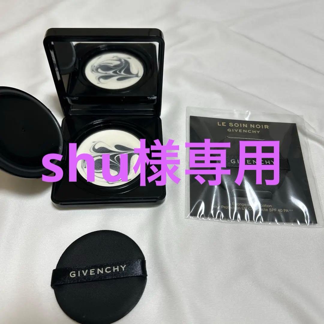 ジバンシイ ソワンノワール UV コンパクト 12g