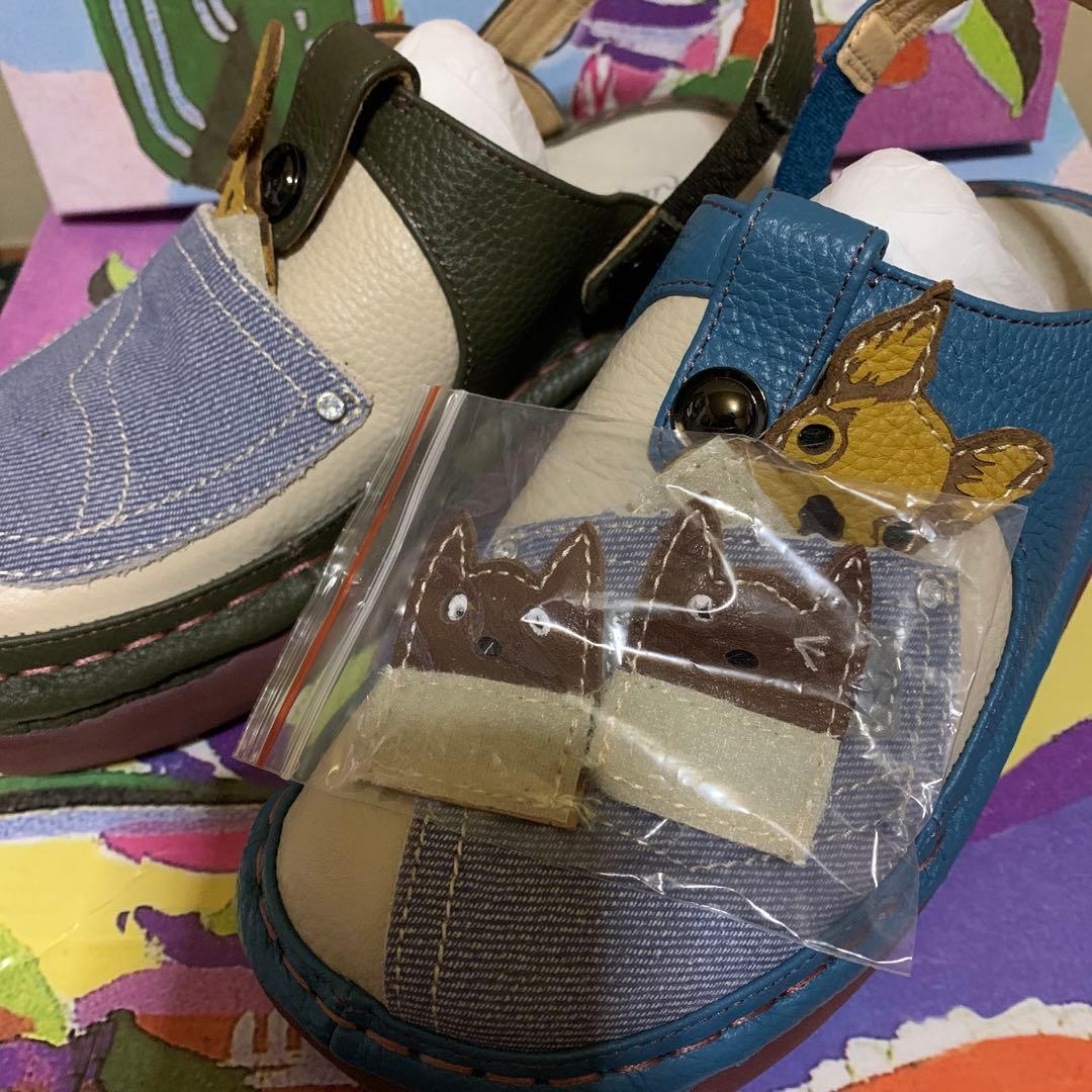 エスタシオン　可愛いサボ　Mサイズ ○ブルー×カーキー色