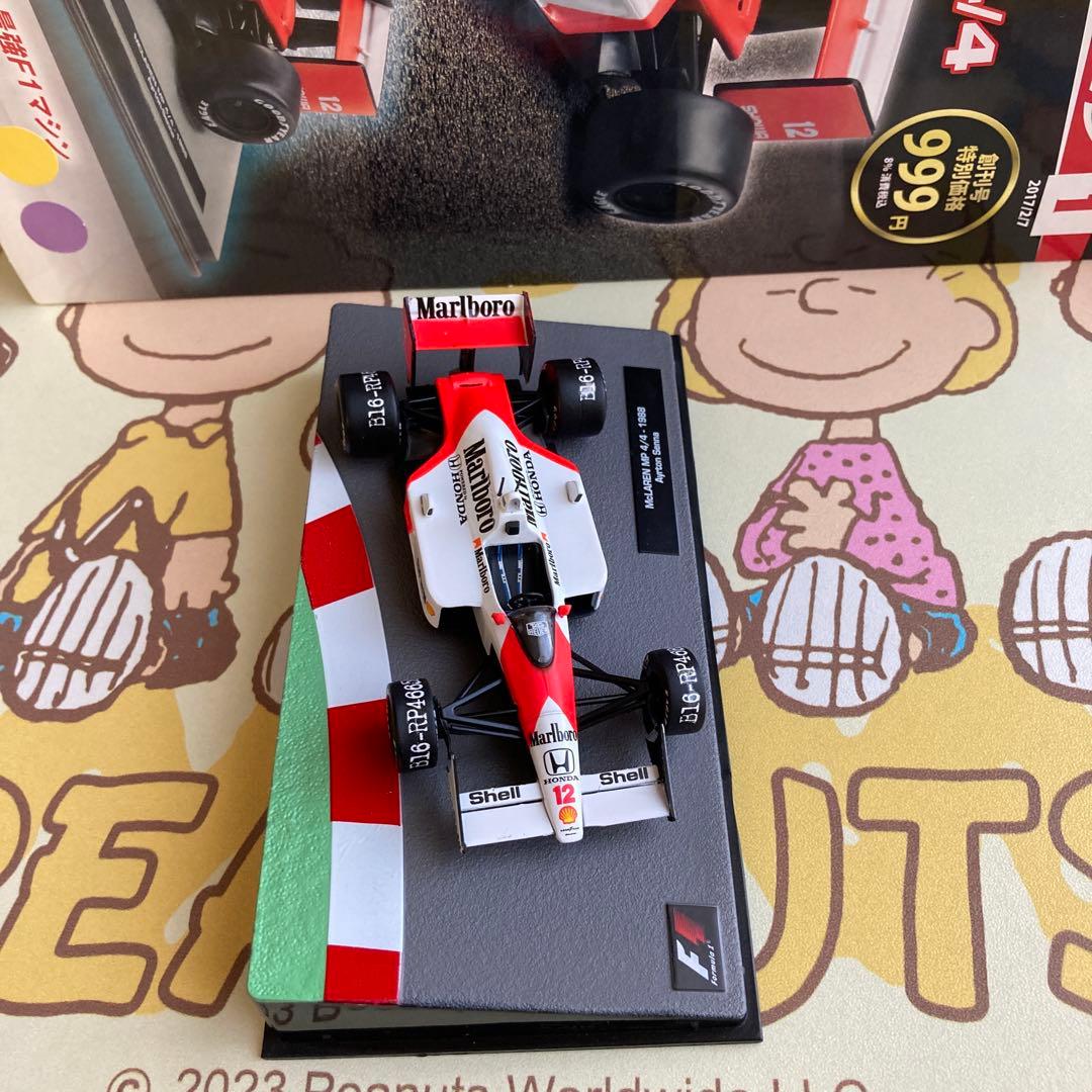 マールボロ　マクラーレン MP4/4 1988 アイルトン・セナ
