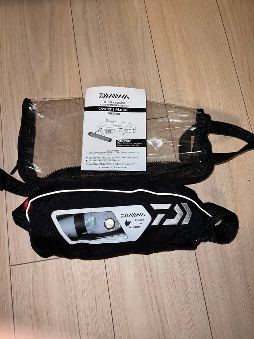 ダイワ　DF-2307 ウォッシャブルライフジャケット