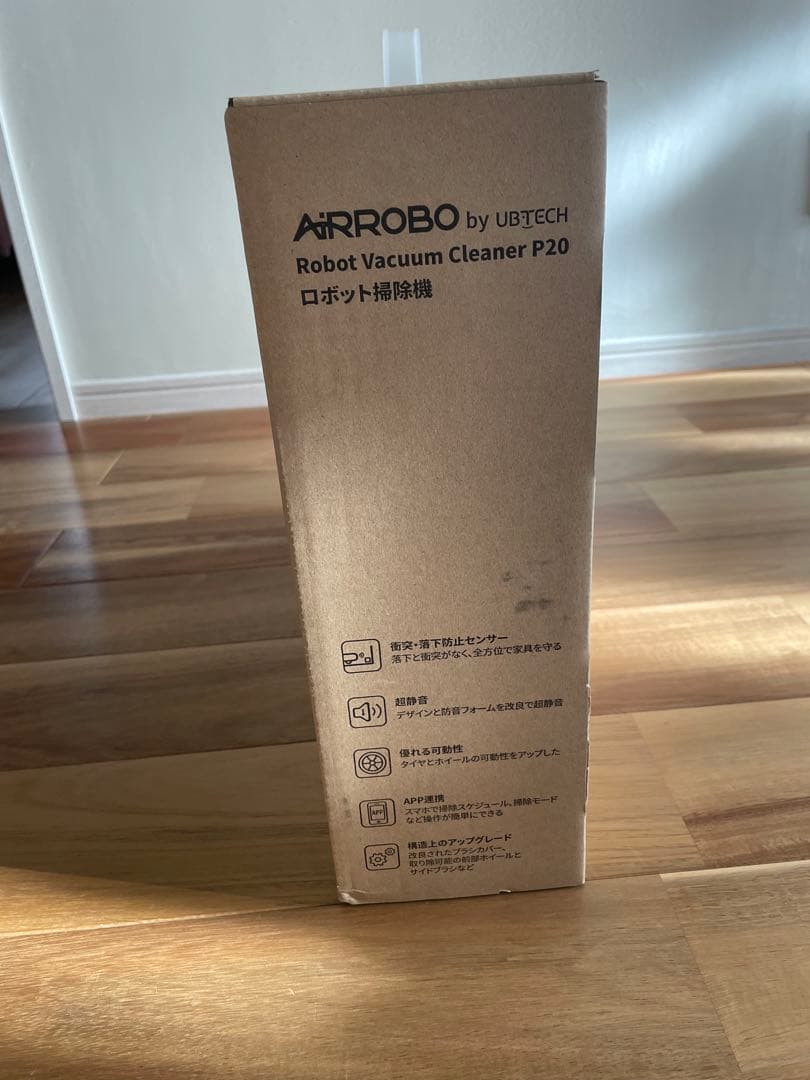 ARROBO ロボット掃除機 P20 本体