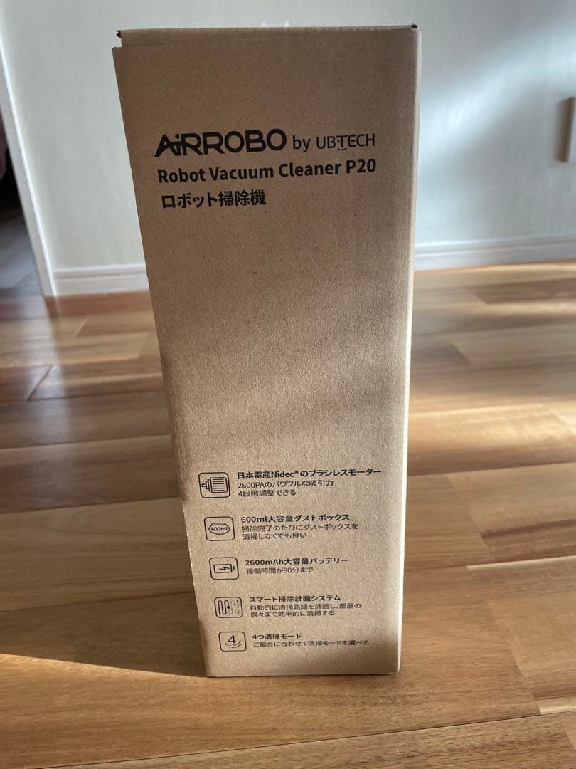 ARROBO ロボット掃除機 P20 本体