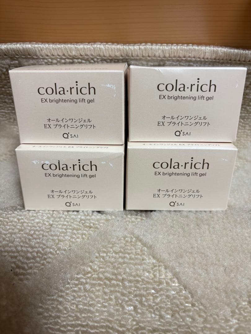 コラリッチ　オールインワンジェルEXブライトニングリフト　55g×4個セット